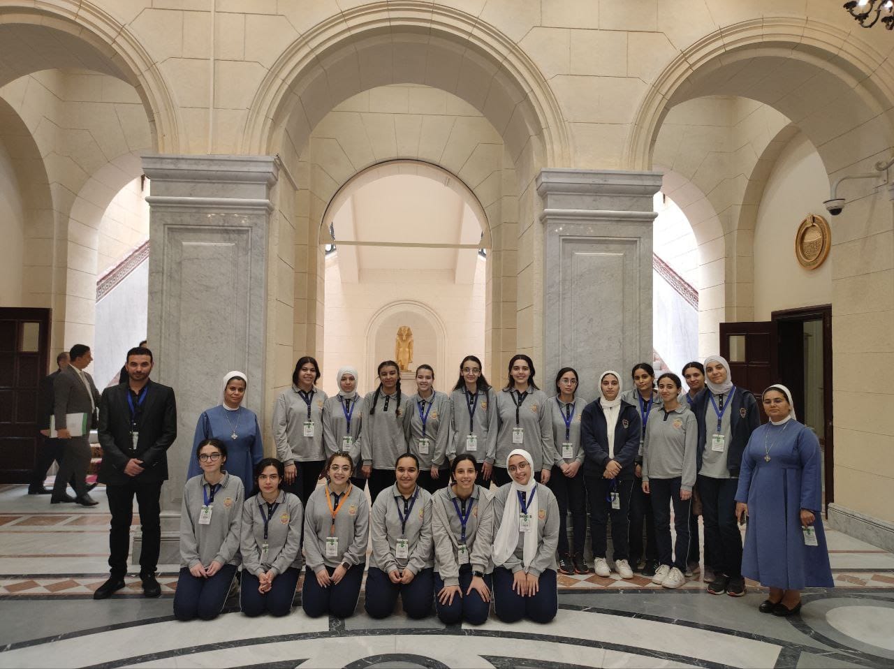 Collège de La Sainte Famille Mansoura